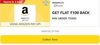 Amazon Pay E Gift Cards Get Flat ₹100 Back Min Order: ₹3000
