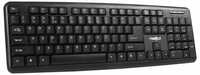 55% Coupon - Frontech FT-1672 USB Keyboard (Black)