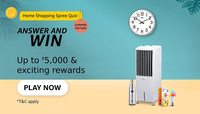 Amazon Home Shopping Spree Quiz 