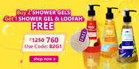  Plum Steal : Get Products Worth Upto 2500 & Pay Only For 2 Shower Gels (Limited Time Only)