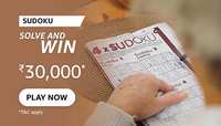 Amazon Fun Zone - Sudoku solve and win
