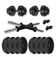 Back] Koxtons - Home Gym & Fitness Kit 16 KG, Black (KSEPL 042), PVC, Black 