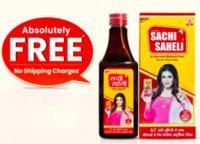 Free Sacchi Saheli Tonic 205ml
