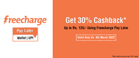 Jiomart - Pay using Freecharge Pay Later & Get 30% Cashback up to Rs. 125/- Only on 8th march