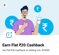 Get Flat 20 cashback on Adding min. 25000 to Paytm wallet