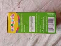 Pidilite Rangeela Holi ke Rang 300gm @ 12 (MRP: 130) only on swiggy instamart (Available in Bangalore) 