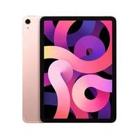 [Coupon Rs.2000 + Bank Offers] 2020 Apple iPad Air with A14 Bionic chip ( Wi-Fi + Cellular, 64GB) - Rose Gold (4th Generation)