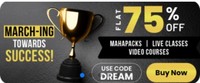 Adda247 :- Get Flat 75% off Mahapack | live classes video courses 