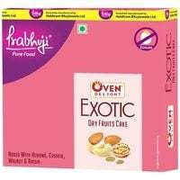 Swiggy Instamart Gujiya at 49 each (Select cities)