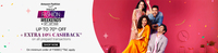 Amazon Mega Fashion Days- Up to 85% off + Extra 10% cashback Upto Rs. 300 (18th- 20th march)