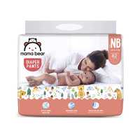 Amazon Brand - Mama Bear Baby Diaper Pants, New Born (NB) - 82 Count