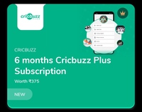 Times Prime : Free 6 months Cricbuzz Plus Subscription (User Specific)
