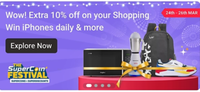 Upcoming - The Super Coin Festival 24 -26 March (extra 10% off on your shopping Win iPhone daily & more)
