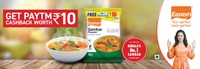 Buy Eastern Sambar Masala Powder and get 10/- Paytm cashback