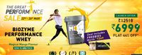 The Great Performance Sale - Freebies Worth Rs.1269 + Free Gym Bag Shaker & More Offer