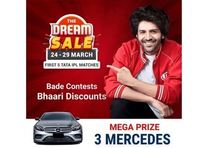  Dream11: Deposit Rs.55 And Get 55 Cash bonus + 50% Off Mega Contest For First 5 Matches