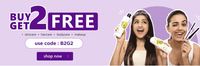 Plum Flash Sale : Buy 2, Get 2 Free (26th - 28th March)