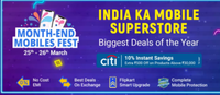Month end mobile fest | 10% Citi Bank Offer | Upi Or Prepaid Offer on Selected Smartphones