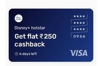  Flat Rs.250 Cashback On Disney+ Hotstar Premium Using Slice Spark