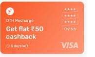 Get Rs.50 Cashback On Rs.399 On DTH Recharge With your Slice card