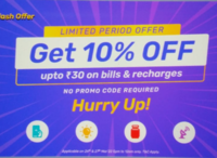 [Flash Offer] Bajaj Finserv App Get Flat 10% Off up to ₹30 Bills & Recharges [26th - 27th March]
