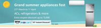 Amazon Grand Summer Appliances Fest Sale: Extra 10% Instant Discount up to INR 1500 on SBI/One Card Saving + Up to Rs.3000 Coupon Saving