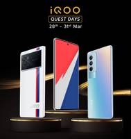 IQOO Quest Days (28-31 March) - Free Screen Replacement + Upto 6000 discount on All Bank Cards + Extra Rs.2000 Coupon 
