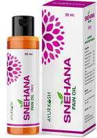  Ayurkosh Snehana Pain Oil |
Ayurvedic Pain Relief Oil for Joint, Back, Knee, Shoulder and Muscular Pain. 