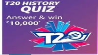 Amazon Funzone T20 History Quiz Answer And Chance To Win 10000