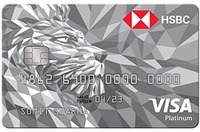 Lifetime Free HSBC Visa Platinum Credit Card + Rs 750 Amazon voucher