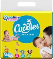 Flat 50% Off On Cuddles Baby Diapers