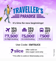 Easemytrip - Rs.600 off on domestic flights and other travel offers (Wednesdays)