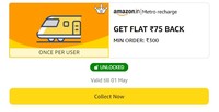 GET FLAT ₹75 BACK MIN ORDER: ₹300