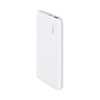 Lowest - OPPO 10000 mAh Fast Charge Power Bank (30 W)  (White, Lithium Polymer)