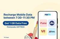 (Over)Paytm: Get 1 GB Free Data