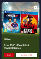 Extra ₹500 off on Select Physical Games get using 100 super Coins