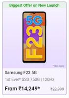  Samsung F23 5G From Rs 14249 Including ICICI Bank offer