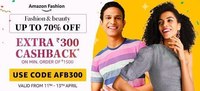 Extra Rs. 300 Cashback on Amazon Fashion & Beauty (11-13 April)
