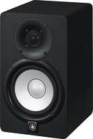 Yamaha Hs5 45W Wired Xlr Woofer - Black