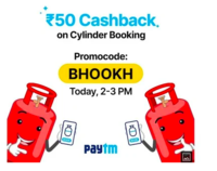 Paytm- Flat 50 cashback on cylinder booking from 2-3PM