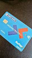 HDFC RuPay Credit Card - Top 10 spenders of the week gets 2 match tickets each