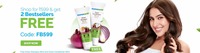 Mamaearth : Shop for ₹599 and Get 2 Bestsellers (Onion oil & onion shampoo) free