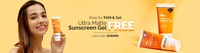 Shop For ₹499 & Get Ultra Matte Sunscreen Gel Worth ₹699 For Free