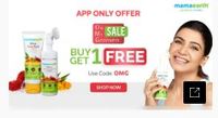 Mamaearth-  Buy 1 Get 1 Free sitewide 