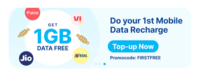 Get 100% Cashback [upto ₹19] on [First] Mobile Data Add-on Recharge (user specific)