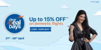 Cleartrip Domestic Flight Offers : Get UPTO 15% OFF on Domestic Flights