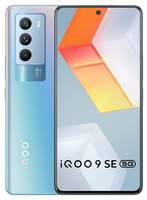 iQOO 9 SE 5G from Rs.29,990 + Extra Rs.3000 Exchange Offer (Effectively under 20k with exchange of select models)