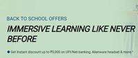 Dell Back to School Offer - Instant Discount Up to Rs.5000 On UPI/Netbanking & Alienware headset worth ₹7,999 at ₹99