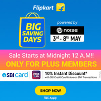 Flipkart Big Saving Days (Early Access)- Upto  80% off on Appliances, Grocery & Many More