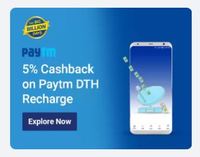 Rs. 20 cashback on Paytm Mobile Recharge for 20 supercoin